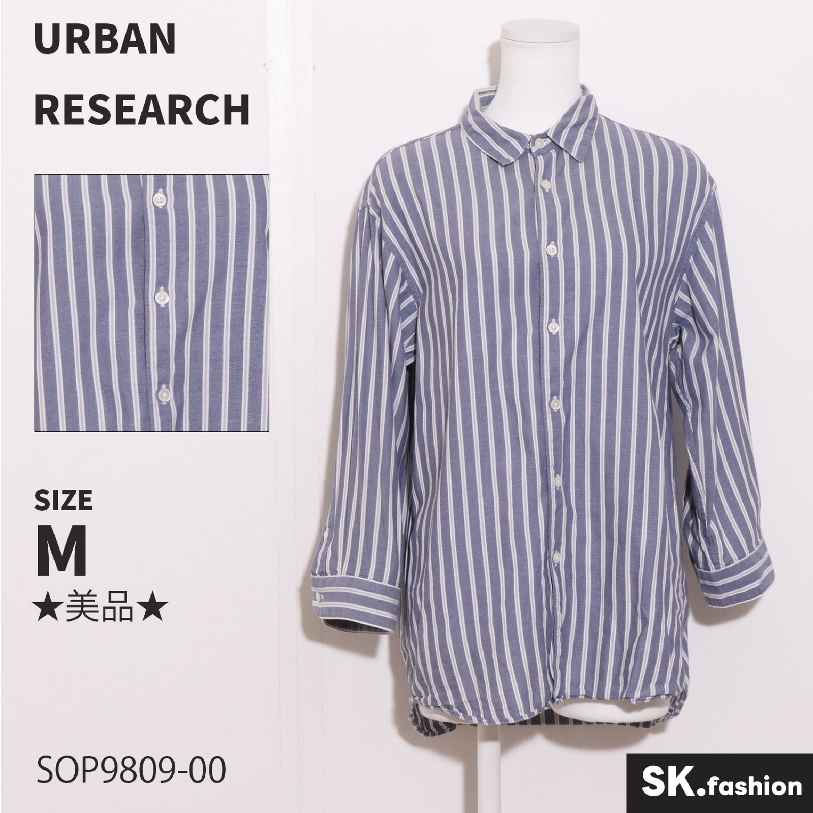 URBAN RESEARCH ストライプ長袖シャツ URBAN RESEARCH DOORS ストライプ長袖シャツ ONE size - メルカリ