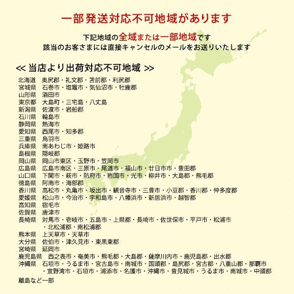 折れ子