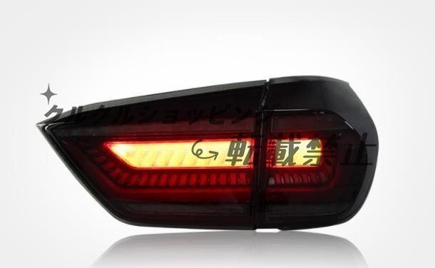 外装カスタム サイド2Pセット