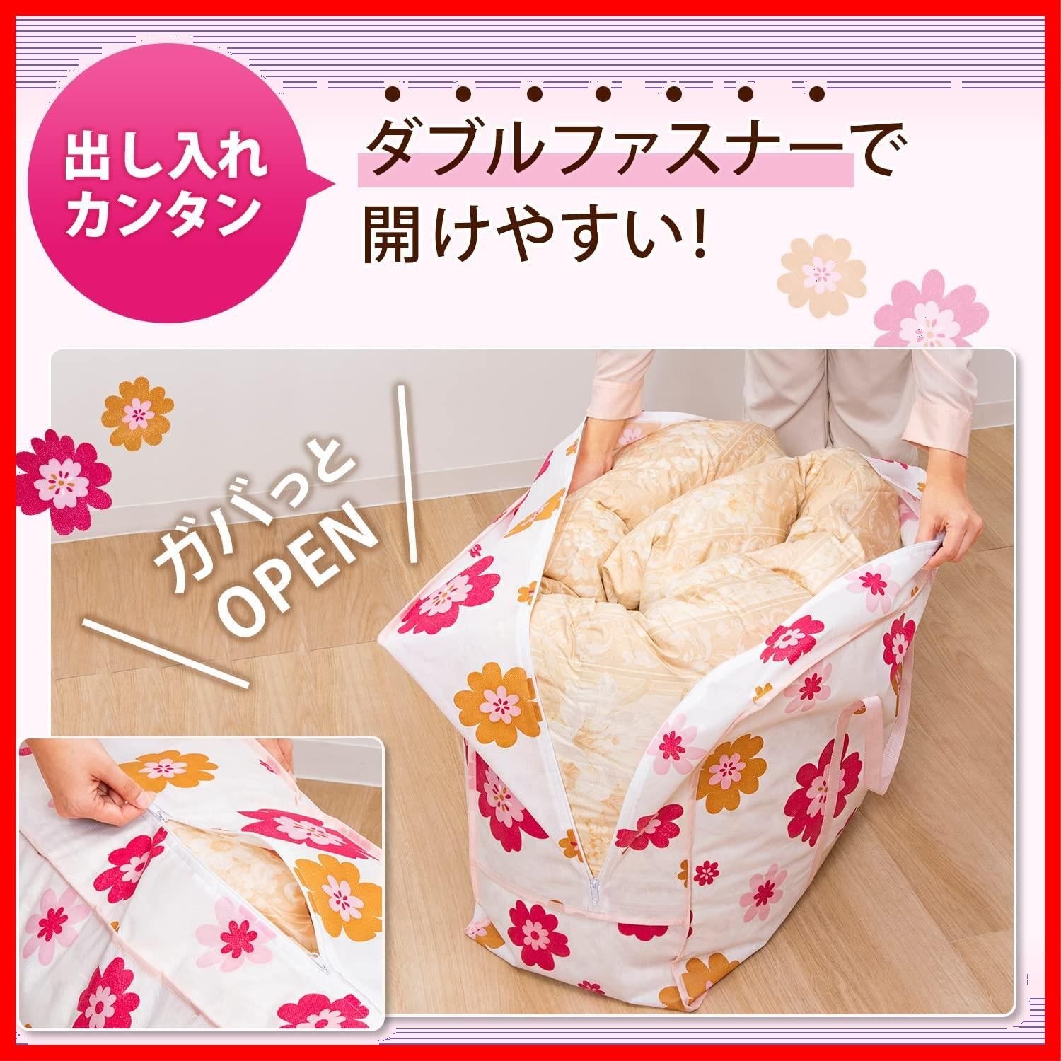 新着商品 アストロ