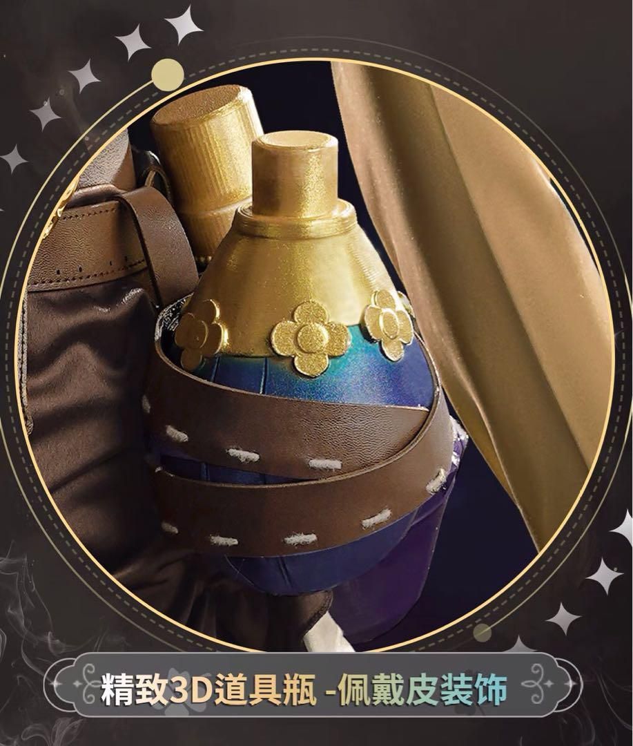 ウィッグ追加可
