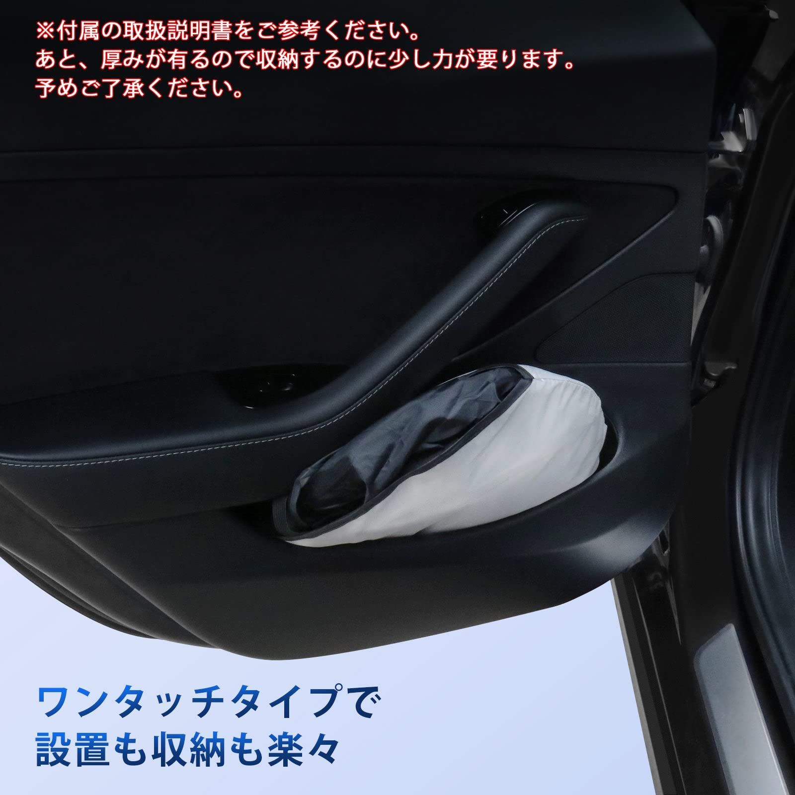 サイズ:マツダCX-3DK系】新型 マツダ CX-3 DK系 専用 フロントガラス用