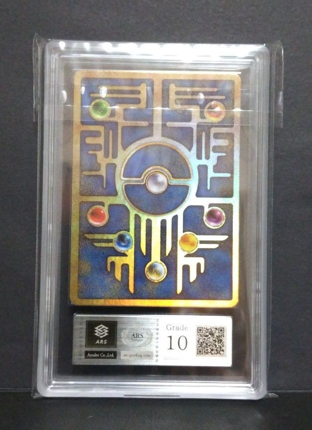 鑑定書付【ARS10】Ancient Mew 古代ミュウ 2020 Holo - メルカリ