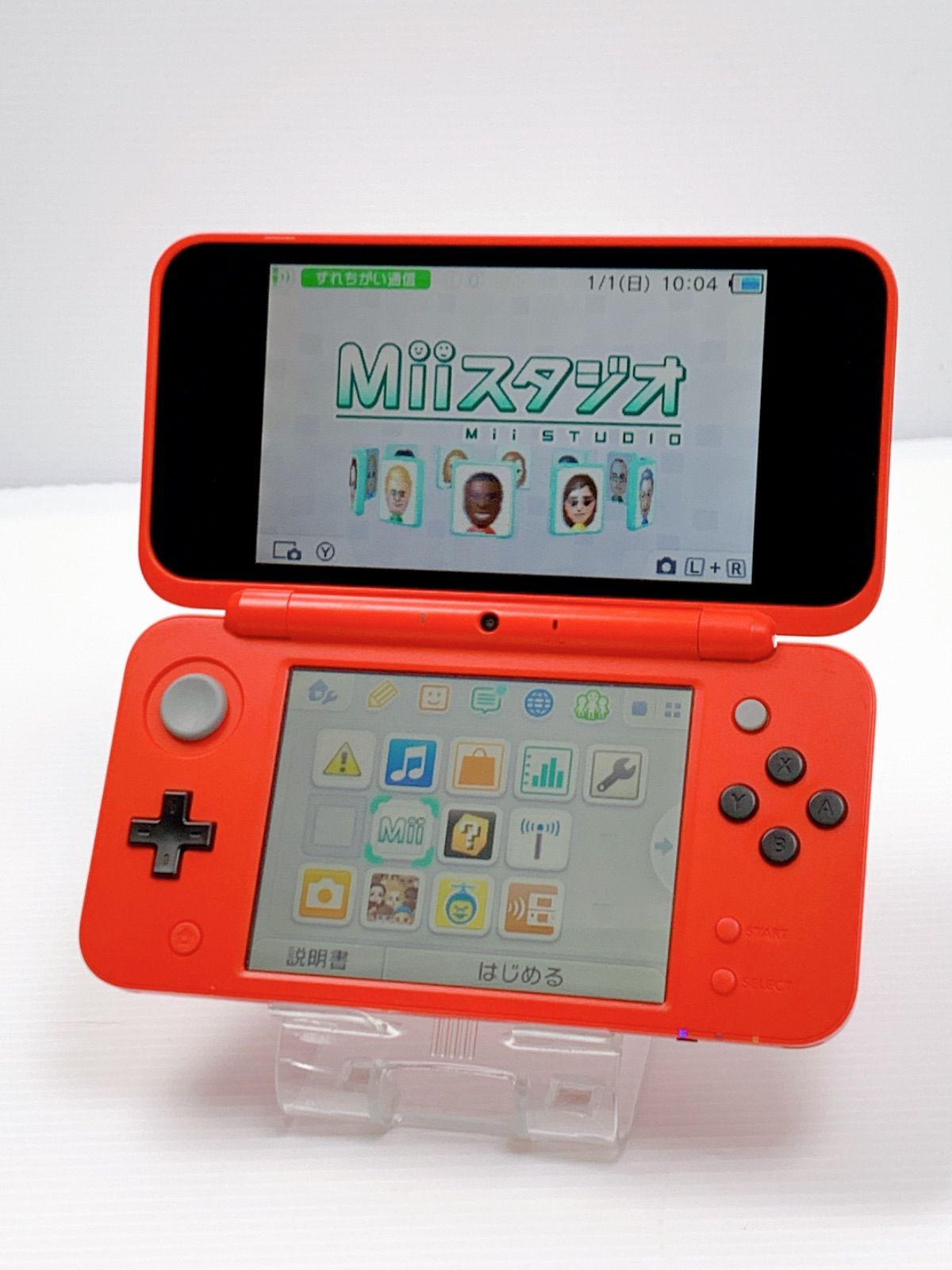 2DS LL