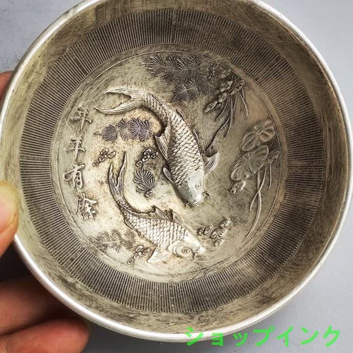 銅器 花開富貴碗 浮彫装飾碗 置物 装飾品 工芸品 美術品 銅器 浮彫花開富貴 毎年あります魚銅碗 工芸品 美術品 置物