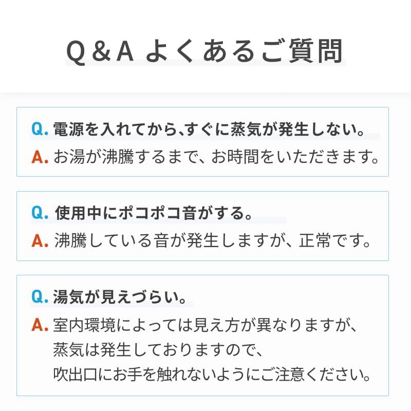 グレージュウッド