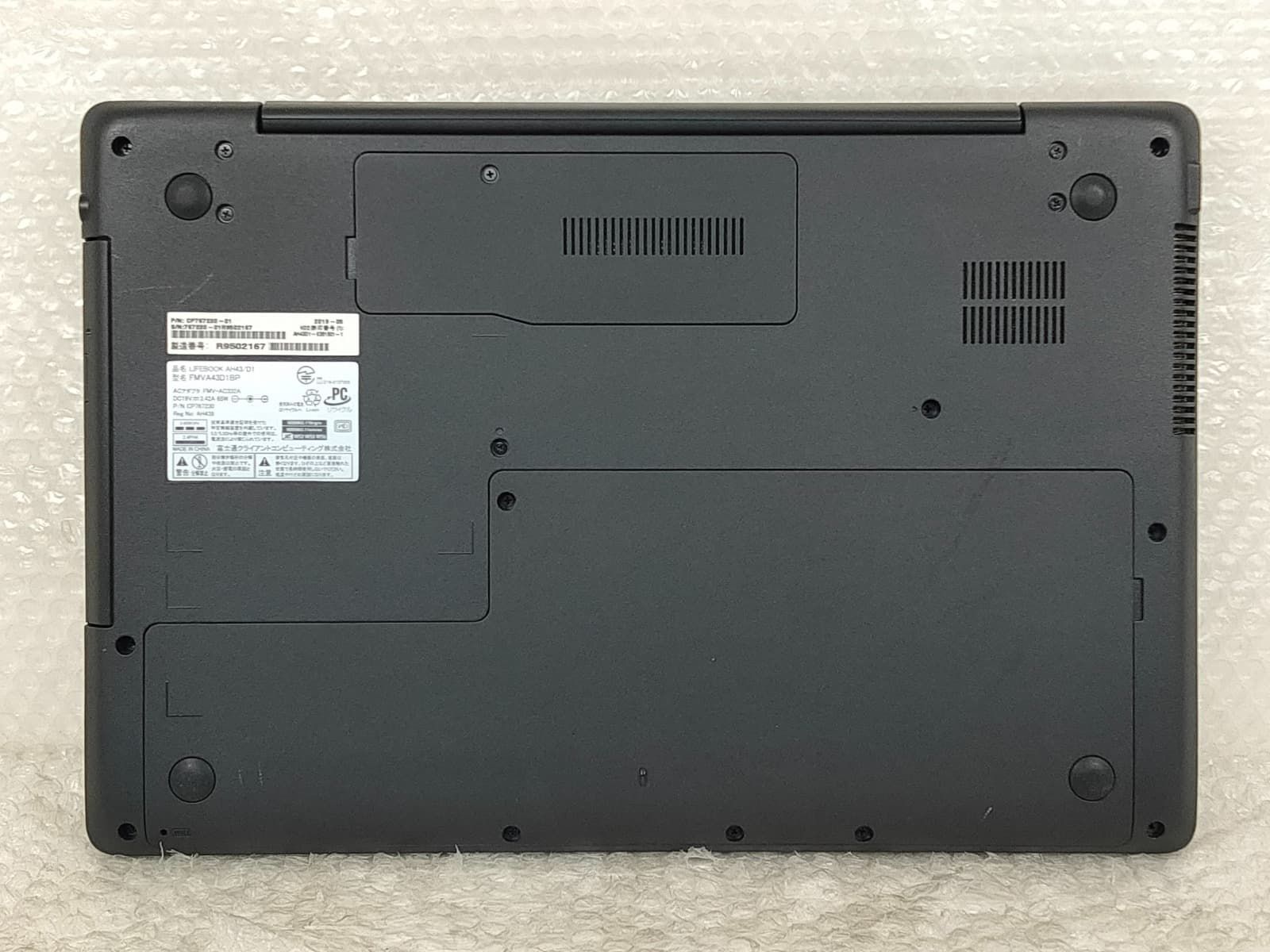 ！PCサイト！ プロフ要確認様LIFEBOOK AH43/D1 PCサイト！ プロフ要確認様LIFEBOOK AH43/D1