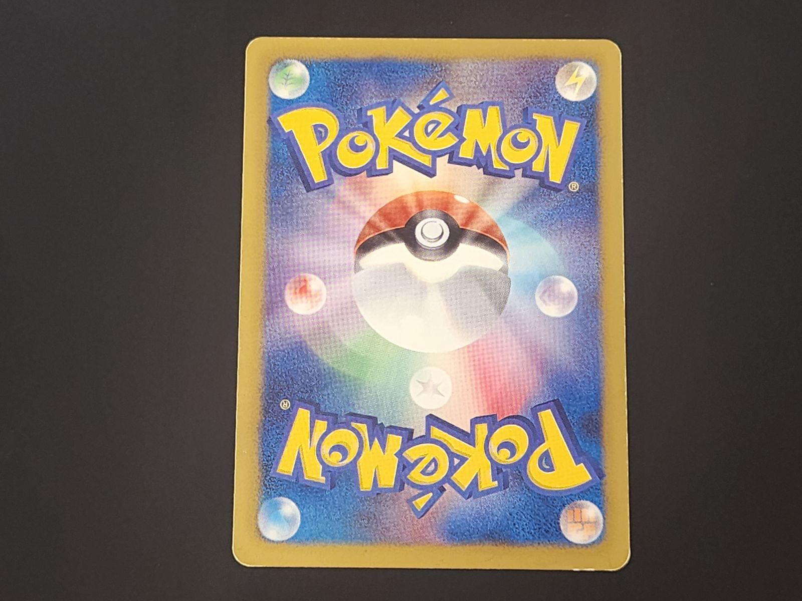 コダック 16|BW-P