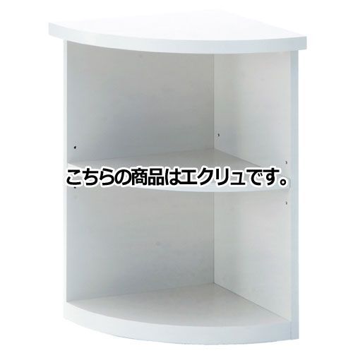木製コーナー台 W55×H90cm エクリュ  61-144-10-1 