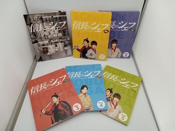 DVD 信長のシェフ DVD-BOX 玉森裕太 志田未来 ゴリ 香椎由宇