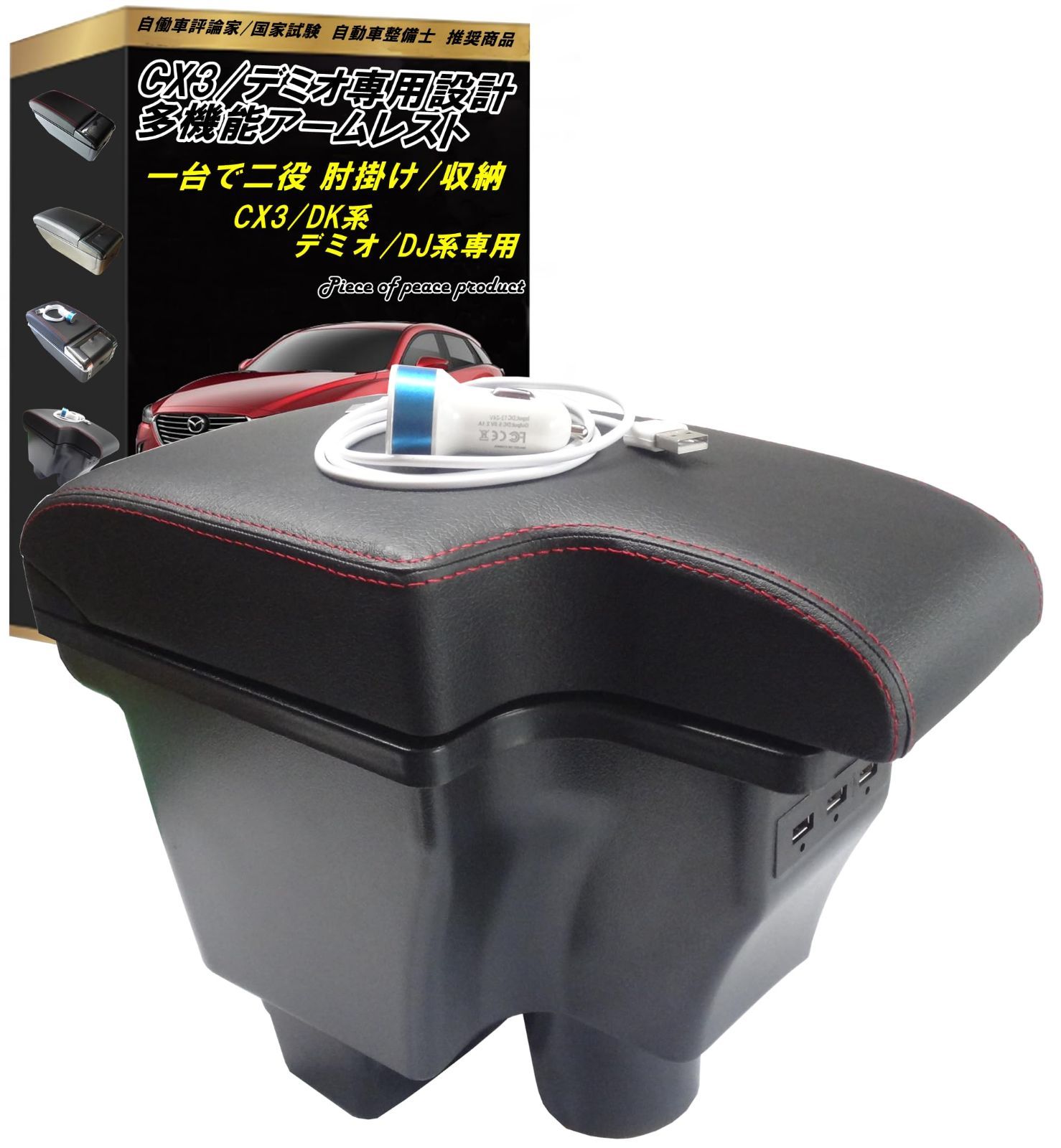 テューバマウスピースJK Exclusive Classic 2A チューバ(テューバ