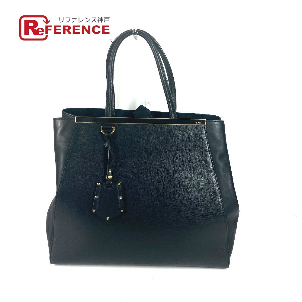【Fendi】トゥージュールハンドバッグ ブラック 8BH251 ・中古 FENDI フェンディ トートバッグ トゥージュール 8BH251 レザー