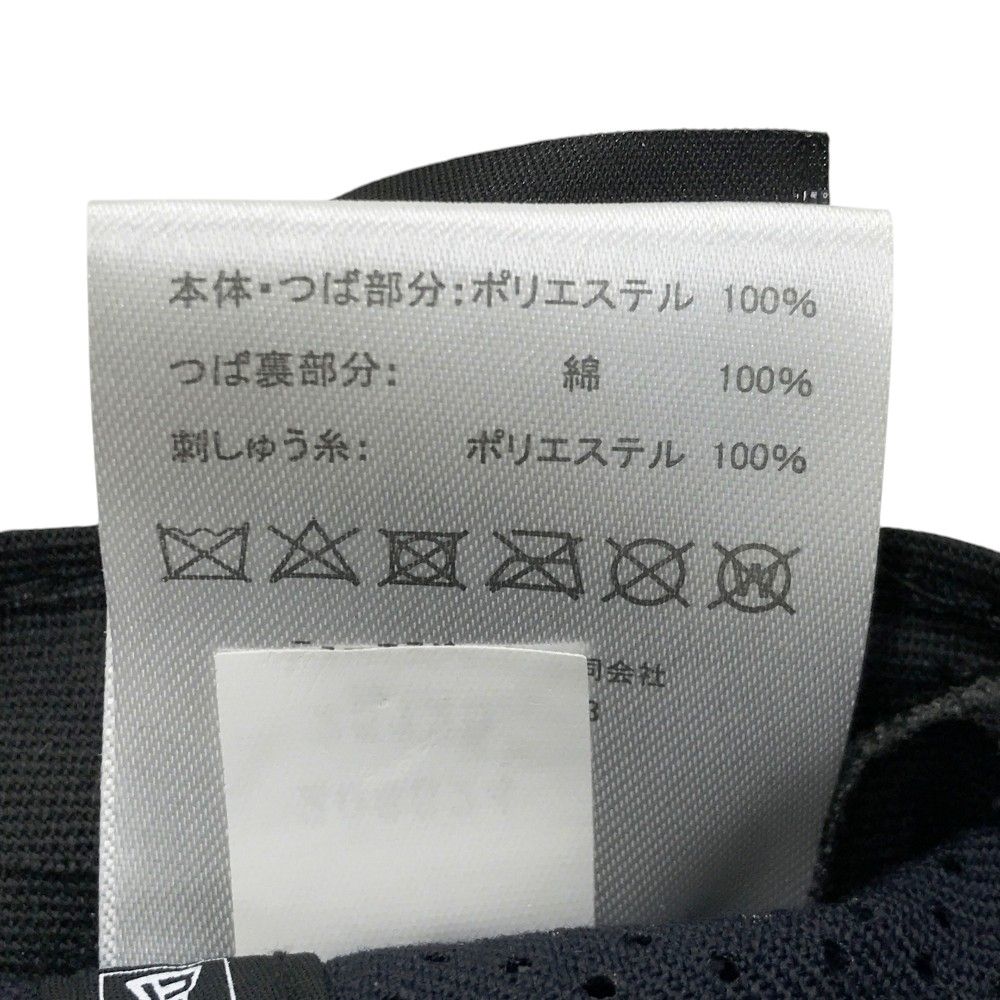 【新品】muta MARINE ムータマリン　スカート　ゴルフ　紺　L ネイビー muta MARINE GOLF ムータマリンゴルフ レディース ゴルフウェア