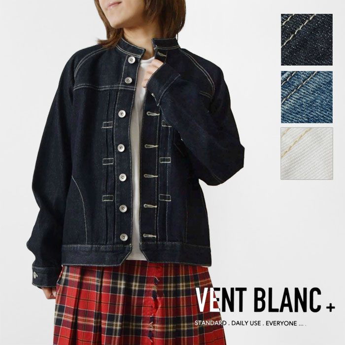 スーパードラゴンボールヒーローズ SDBH ゴクウブラック UGM7