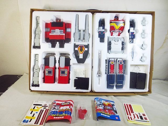 地球戦隊ファイブマン