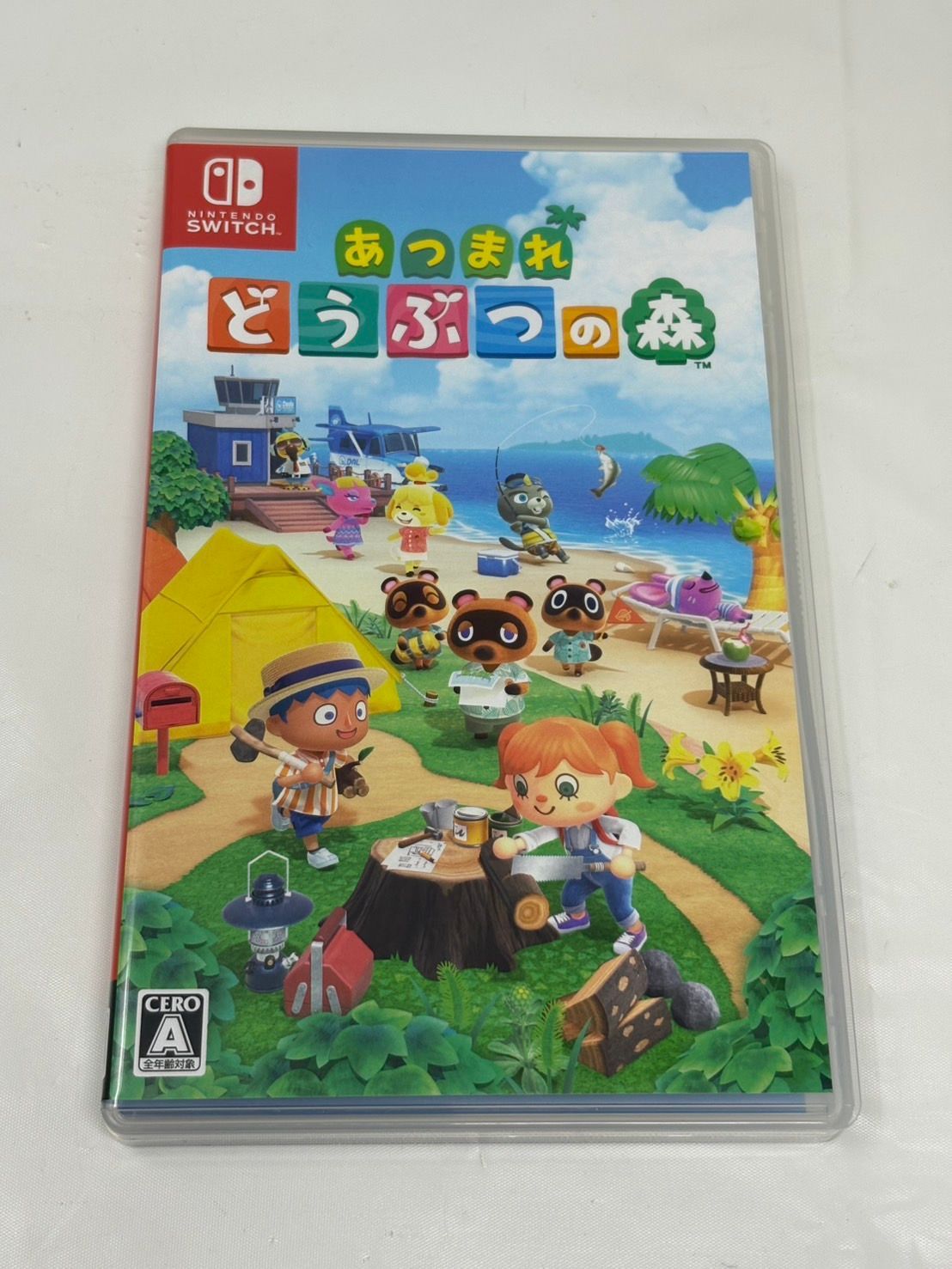 未使用 Switch どうぶつの森 Nintendo 任天堂 Amazon.co.jp: 【整備済み品】 Nintendo Switch あつまれ