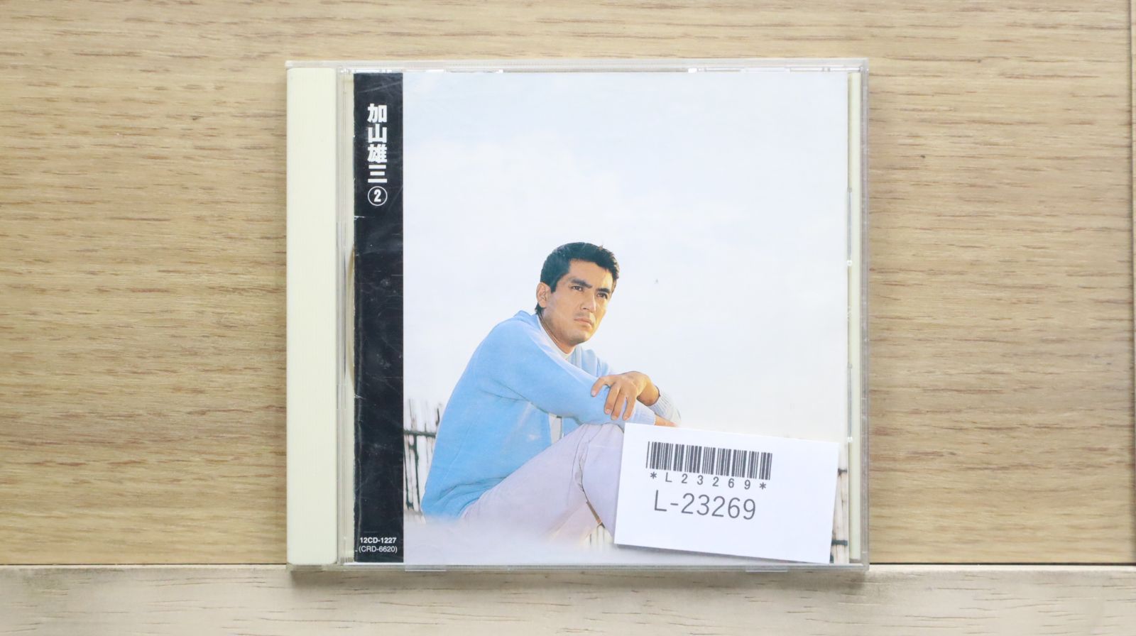 加山雄三 CD・DVDオリジナル大全集‐特別完全セットCD52枚 DVD4枚‐ 加山雄三 CD・DVDオリジナル大全集‐特別完全セットCD52枚 DVD4枚‐