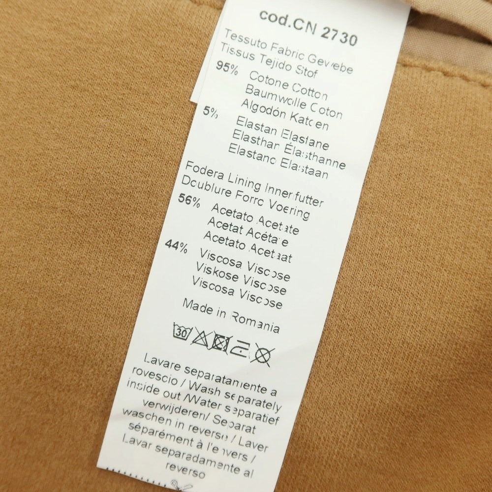 中古】チルコロ1901 CIRCOLO 1901 コットンジャージー カジュアル  