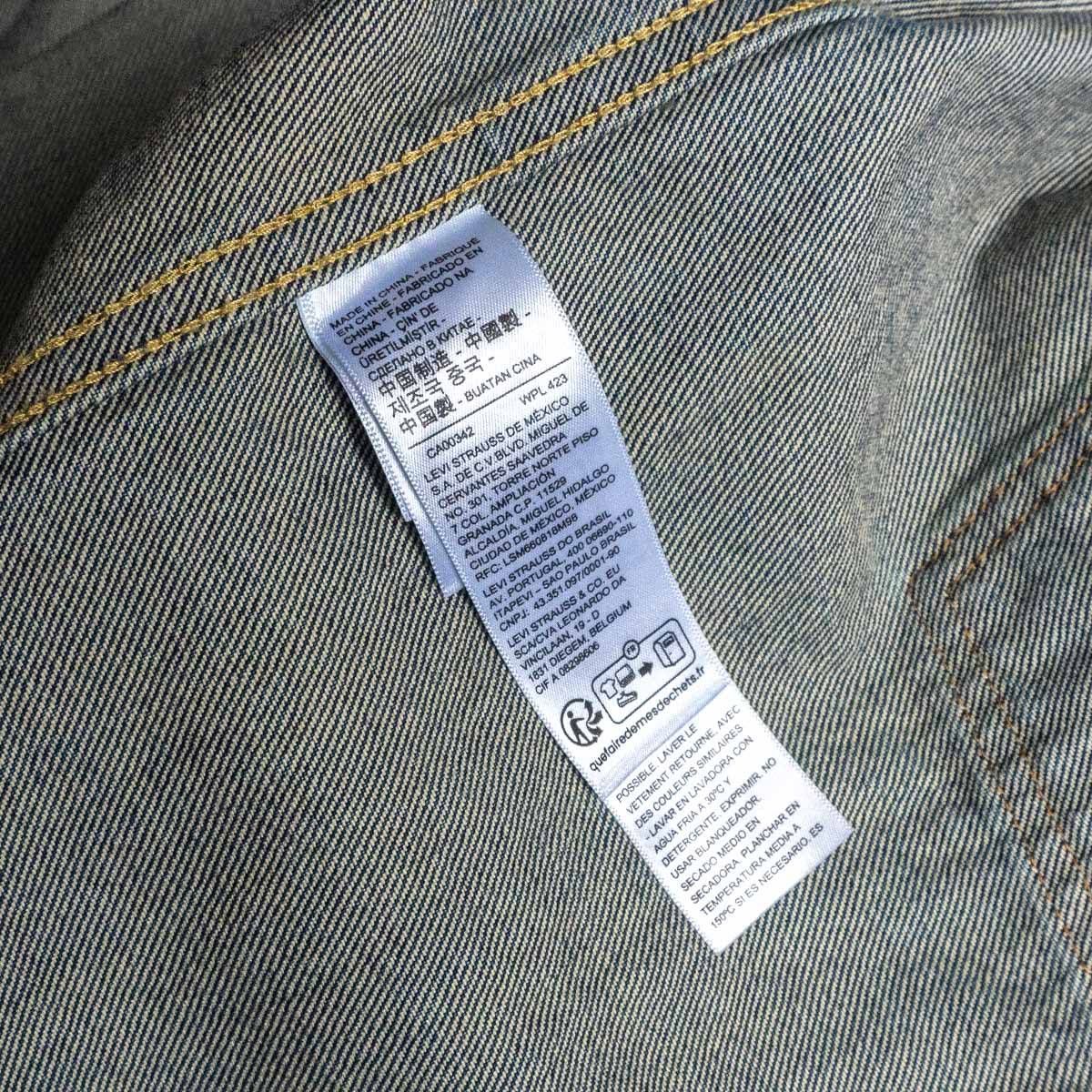 美品/ビッグサイズ/Tバック】 LEVI'S PREMIUM【 TYPE I トラッカー デニム ジャケット 】XXL 1st ファースト リーバイス  2409358 - メルカリ