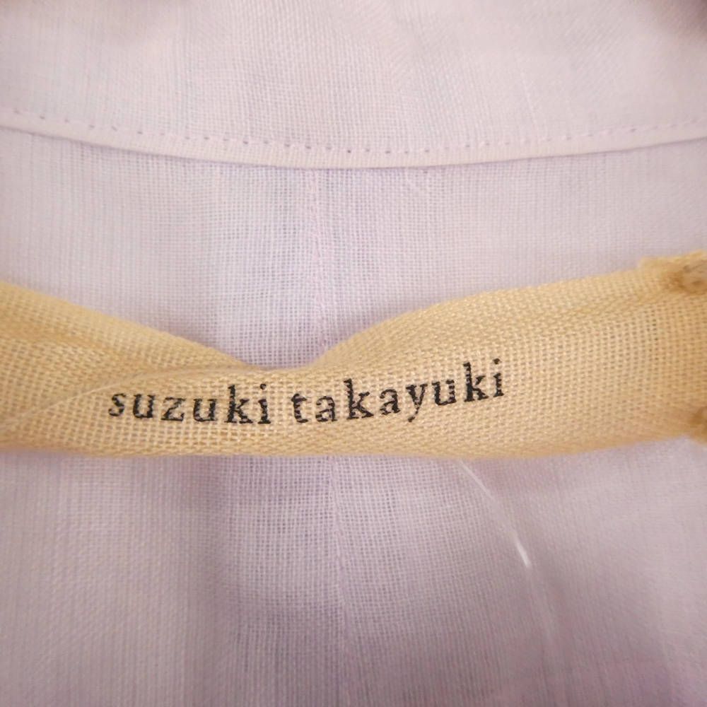 スタンドカラー