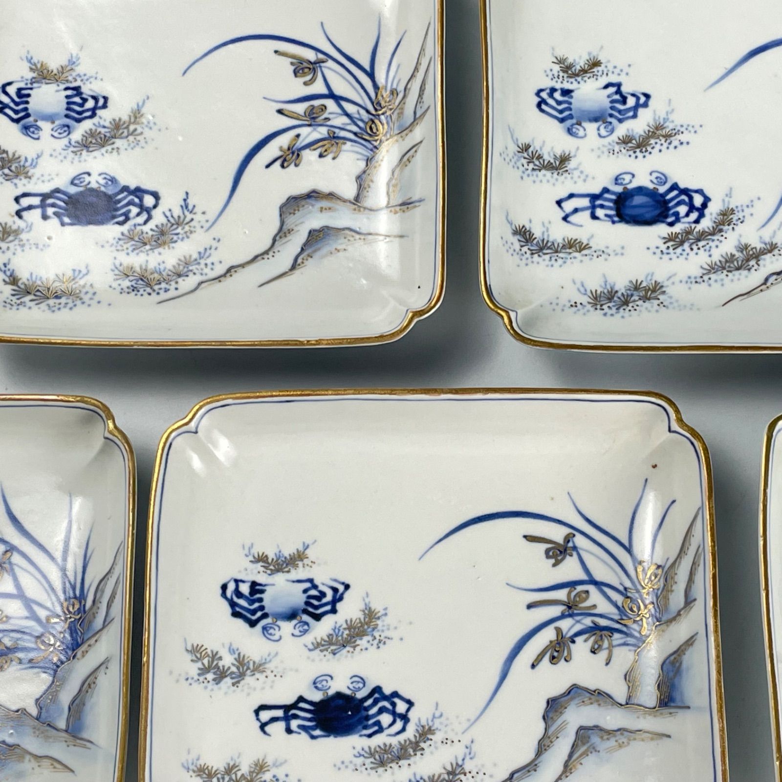 721 染付 金彩 蟹 九谷焼 極上等九谷 骨董 アンティーク 刺身皿 角皿