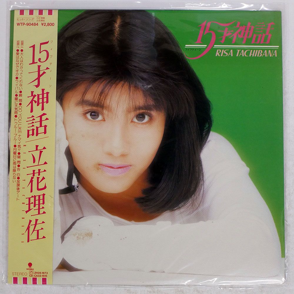 あらえびす SP名曲決定盤　一枚欠品 あらえびすSP名曲決定盤II（10CD） | HMV&BOOKS online