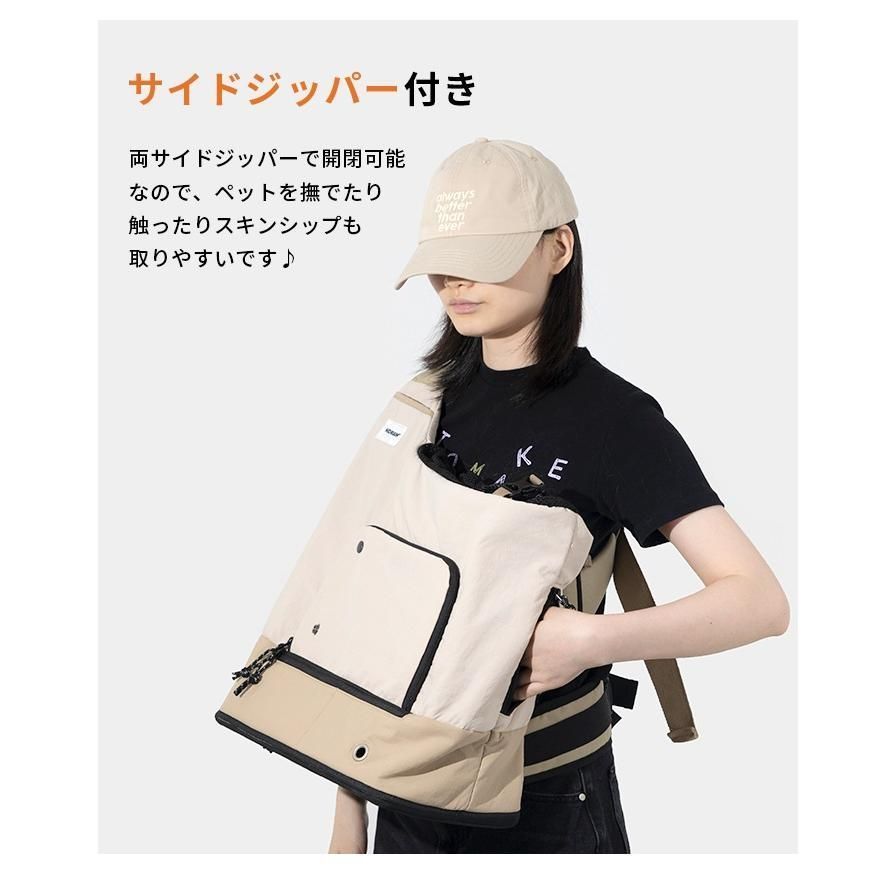 前向き抱っこ 犬