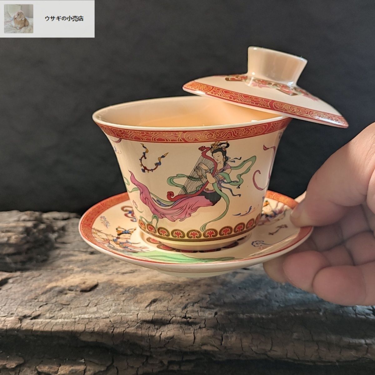 茶道用高級陶器  /  お茶会用の器。  (  新品未使用 / 箱入  ) 〇【茶器/茶道具 茶箱用三点セット】 陶器三点セット（陶器三つ