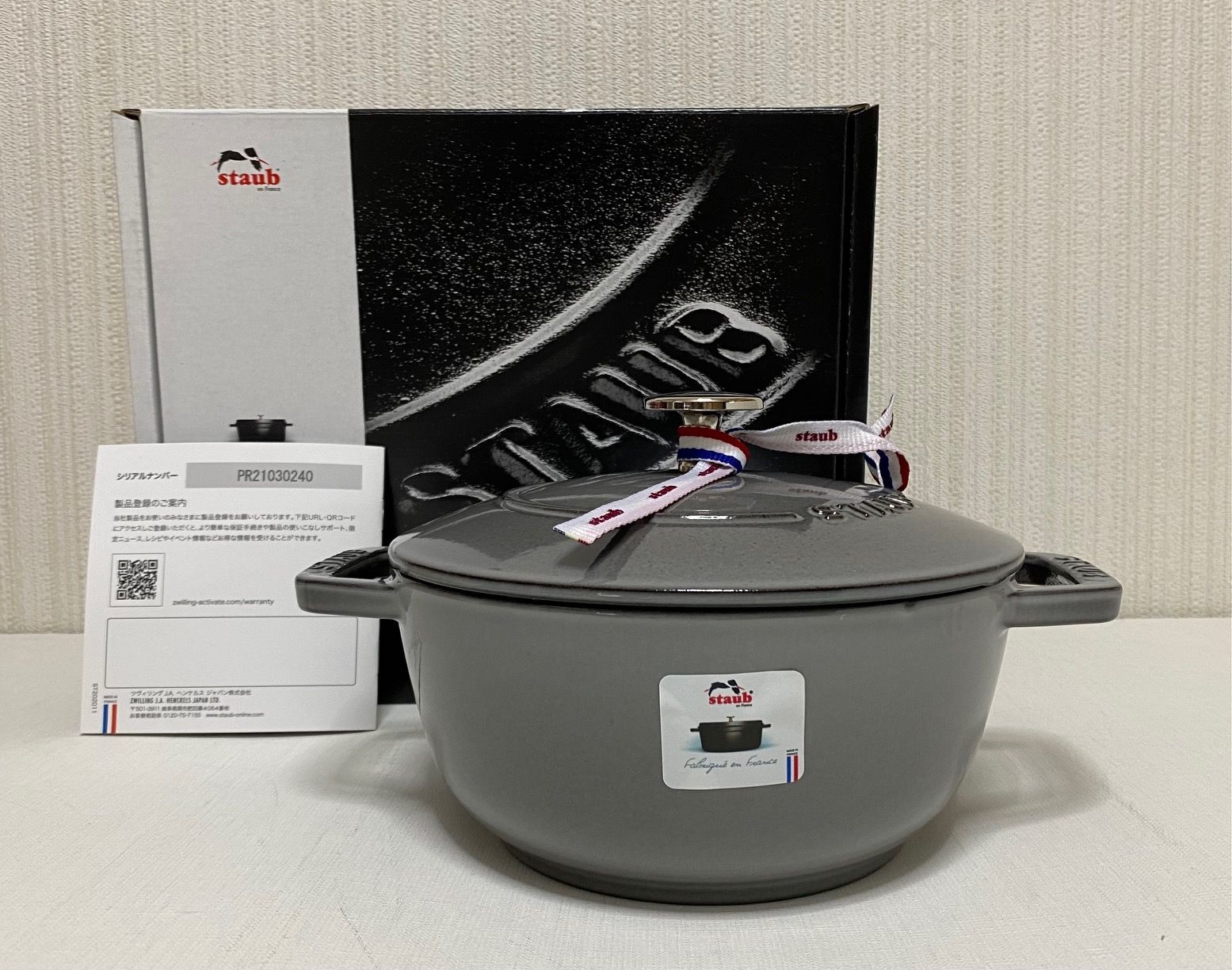 話題の人気 ストウブ 新品未使用 ストウブ staub グレー ワナベ 鍋