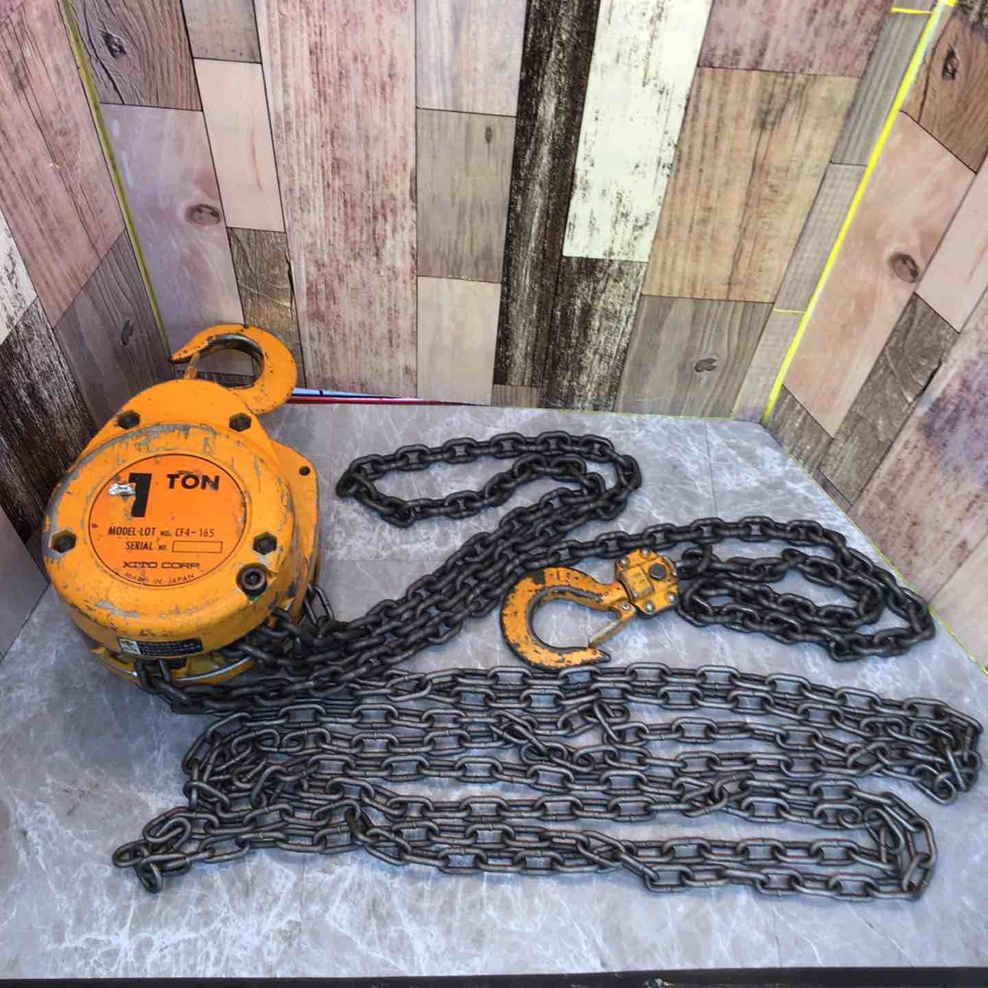 キトー チェーンブロック CF4-165 1t 八潮店
