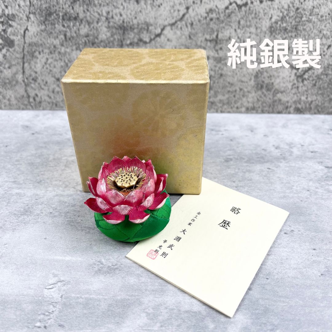 金工作家 光則】純銀製 蓮飾り - メルカリ