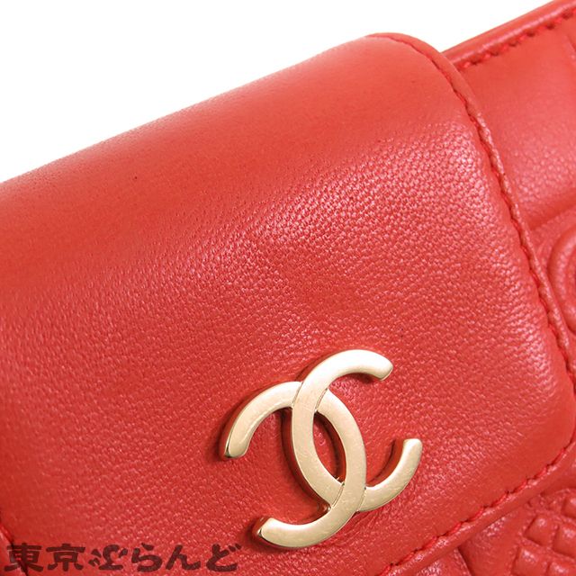 ウォレット 8番台