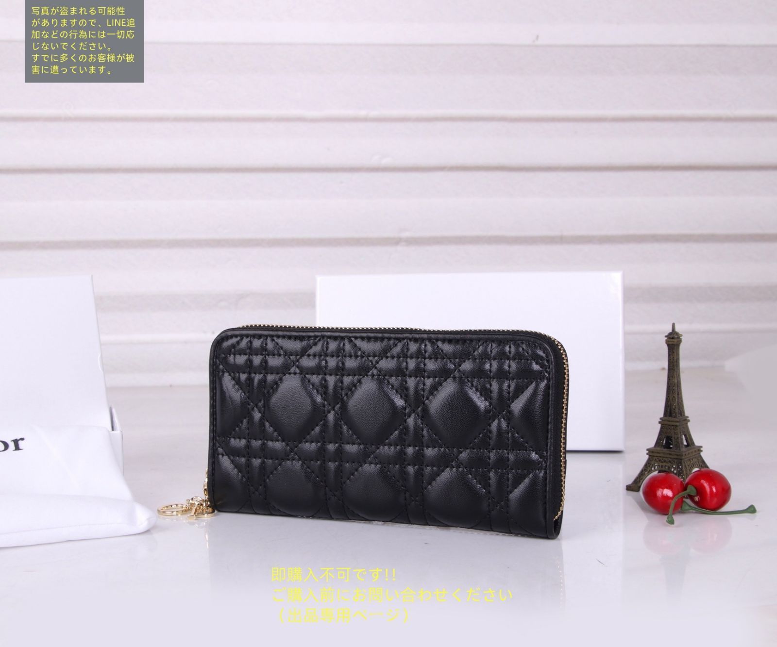 大幅値下げ Christian Dior クリスチャンディオール 長財布