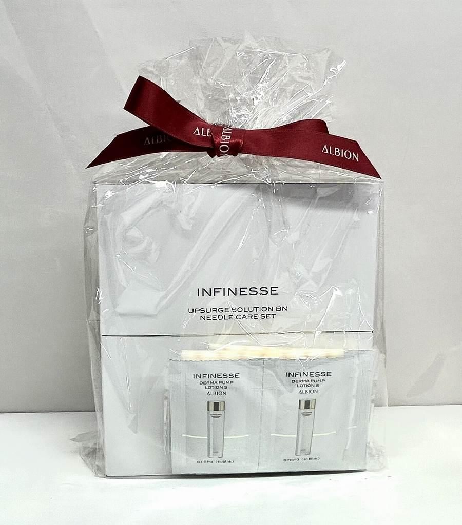 アルビオン アンフィネス アップサージ ソリューション BN ニードル