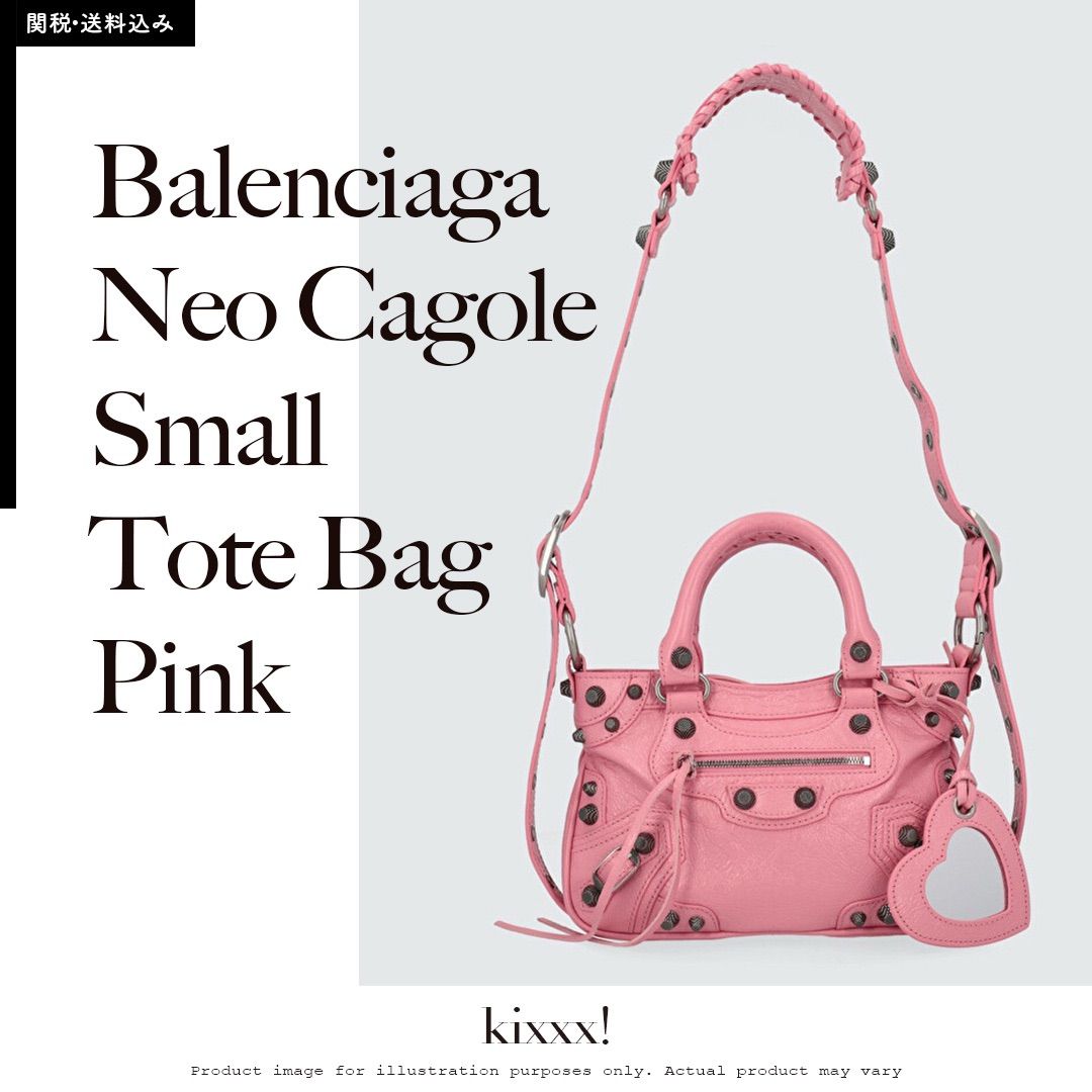 Balenciaga Neo Cagole Small Tote Bag Pink 繝舌Ξ繝ｳ繧ｷ繧｢繧ｬ 繝阪が 繧ｫ繧ｴ繝ｼ繝ｫ 繧ｹ繝｢繝ｼ繝ｫ 繝医�ｼ繝� 繝舌ャ繧ｰ 繝斐Φ繧ｯ  Kixxx! KICKSERS 繝｡繝ｫ繧ｫ繝ｪ
