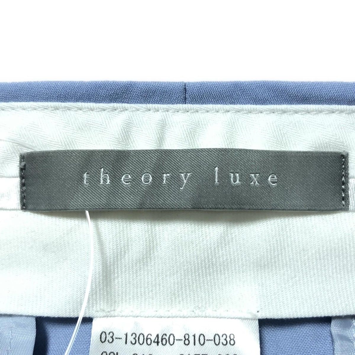 theory luxe(セオリーリュクス) パンツ サイズ038 M レディース