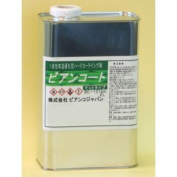 ビアンコジャパン BIANCO JAPAN ビアンコートBM ツヤ無し 2L缶 BC-101bm