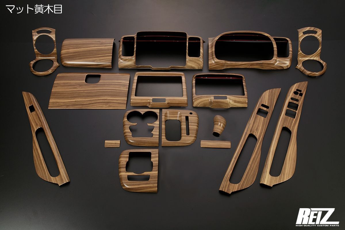 6型以降 CVT車用