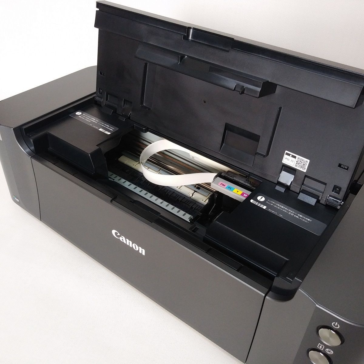 CanonキャノンインクジェットプリンターPIXUS PRO-10