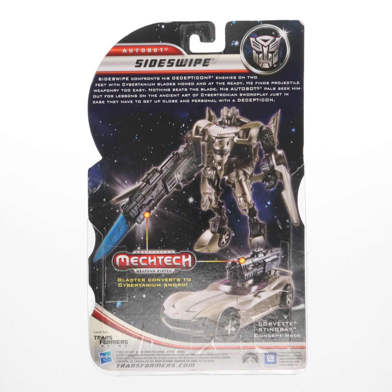 【正規逆輸入品】 中古 トランスフォーマー DA08 サイドスワイプ 塗装品 SF・ファンタジー・ホラー
