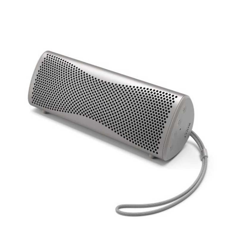 送料無料 ♥ 未開梱 KEF Bluetoothスピーカー 防水 | Bluetooth対応 SILVER DUSK Muo SILVER DUSK