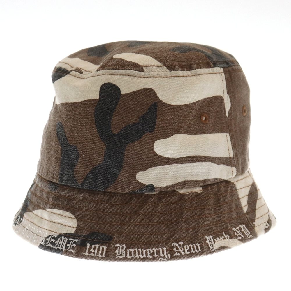 SUPREME (シュプリーム) 23SS Embroidered Brim Crusher 迷彩 ウォッシュ加工 クラッシャーハット 帽子 ブラウン