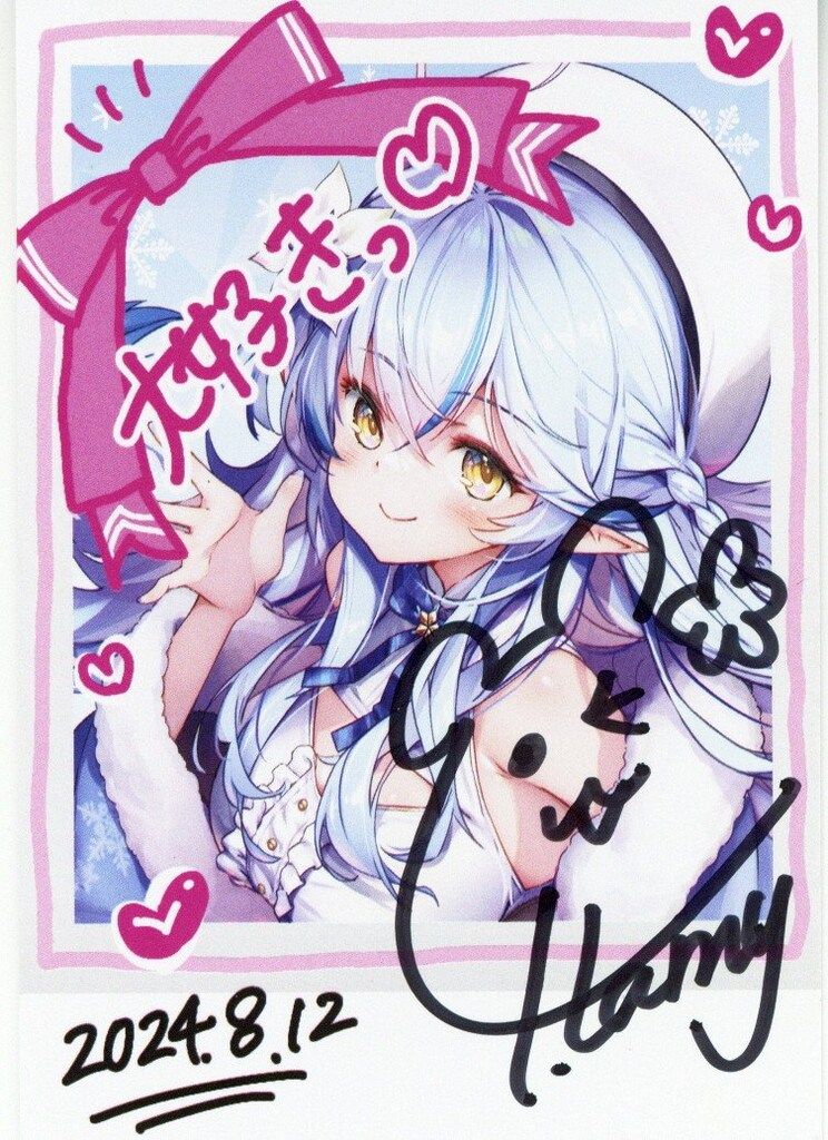 雪花ラミィ 活動4周年記念　直筆サイン　チェキ風ブロマイドカード 新品 雪花ラミィ 活動4周年記念 直筆サイン入りチェキ風