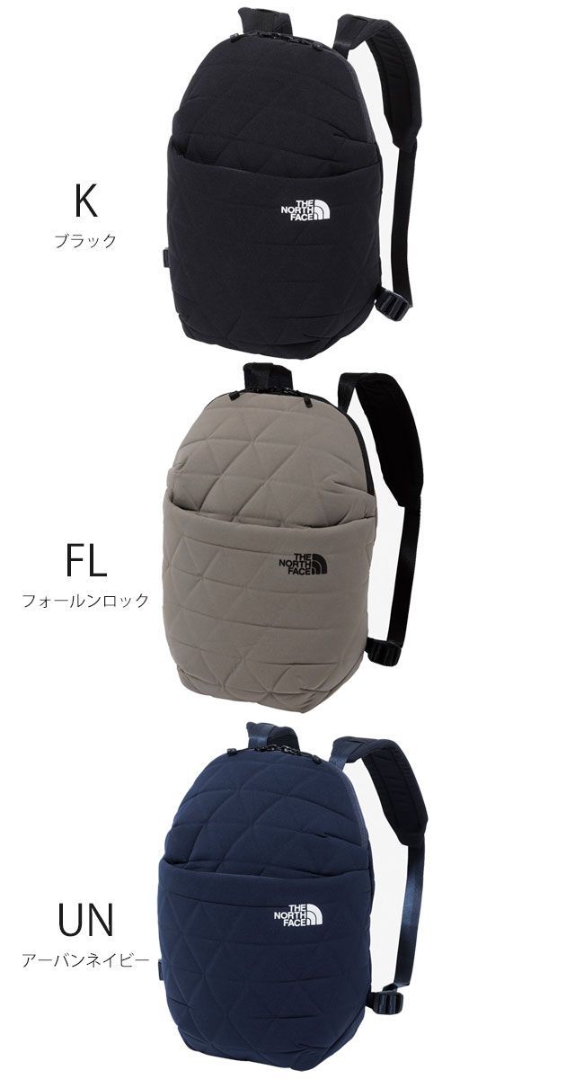 アウトドア
