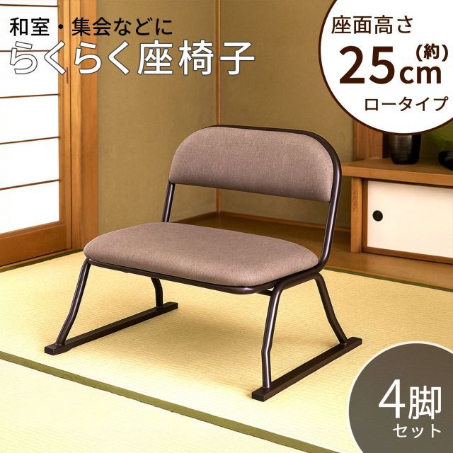 ギャッベ 座布団 ペルシャ サイズ38\39 cm No 23-2626 ギャッベ 座布団 ペルシャ サイズ389 cm mcph-23-2626 キリム