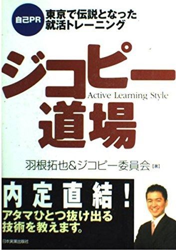 須佐焼(山口県) 古須佐 呉須赤絵写 鉢 時代箱付 M R6082