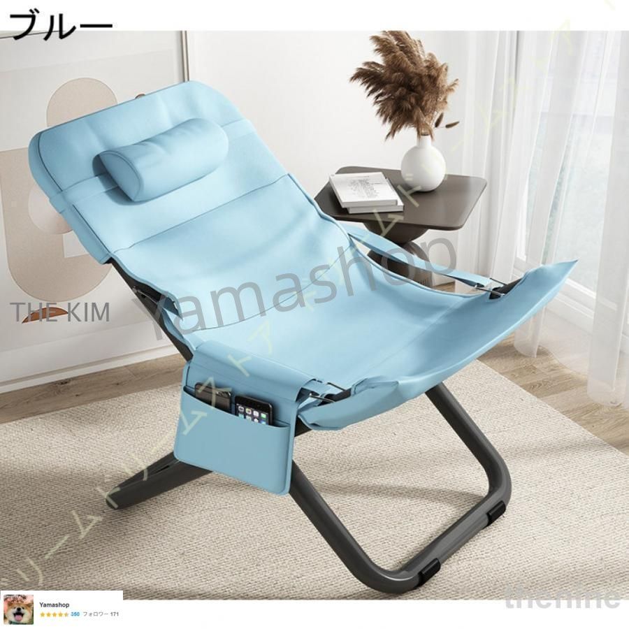 キャンプ くつろぎ