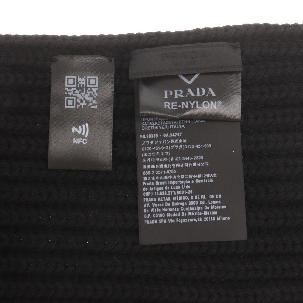 PRADA (プラダ) RE NYLON 三角ロゴプレート ナイロン切替ニット