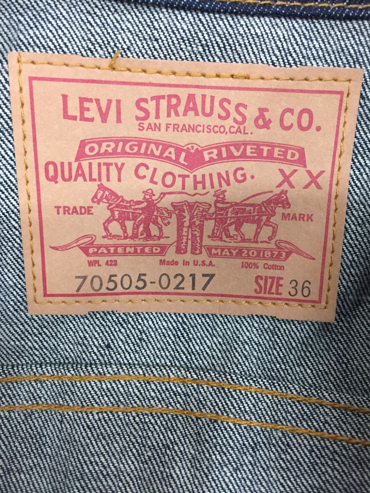 Levi's 00's 70505-0217 3rd 1967年復刻 デニムジャケット バレンシア