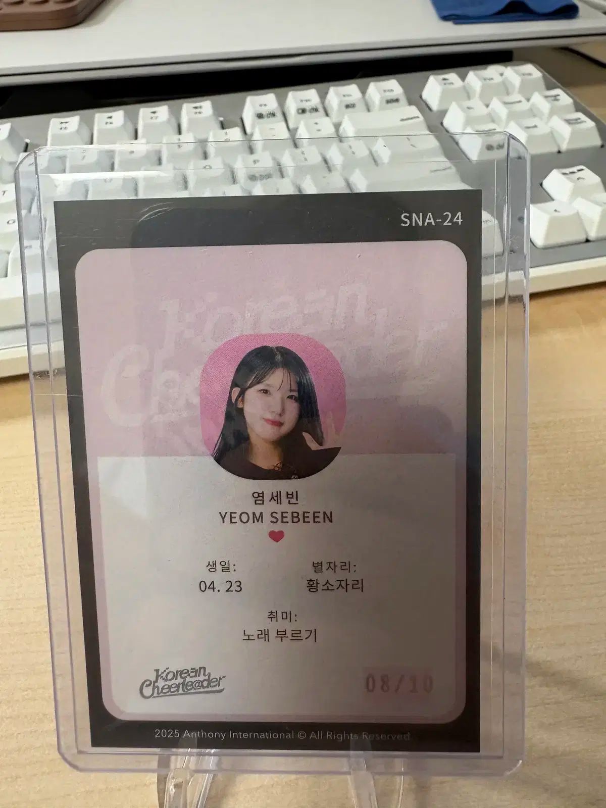 2025 コリア チアリーダー ヨムセビン SNS オンオトー 10 8 10